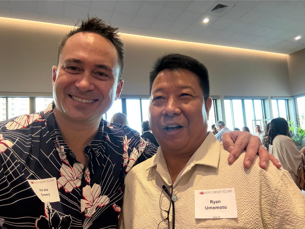 Hoala Greevy with Ryan Umemoto, my PCF classmate