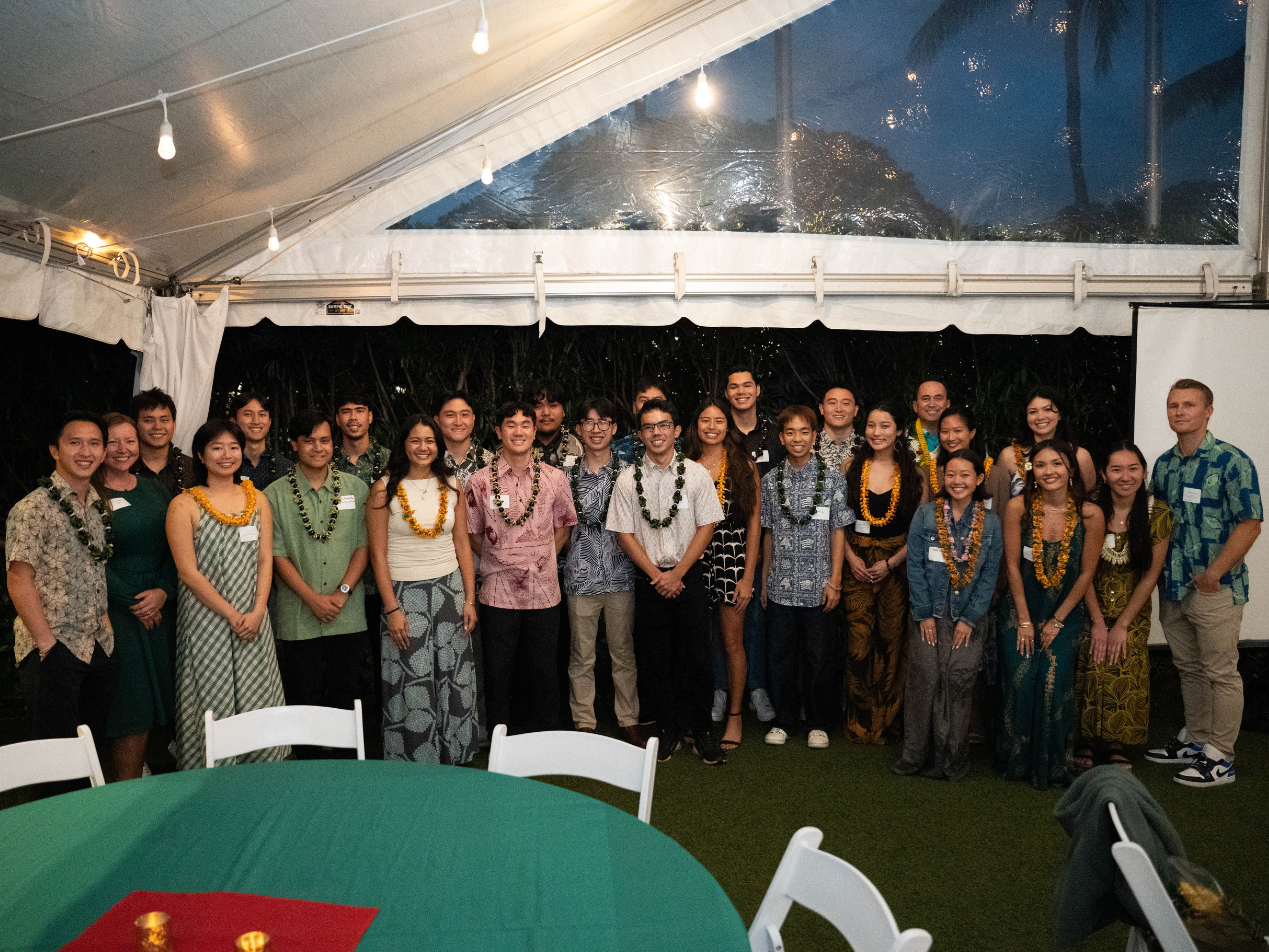 2025 Paubox Kahikina Scholarship winter networking event